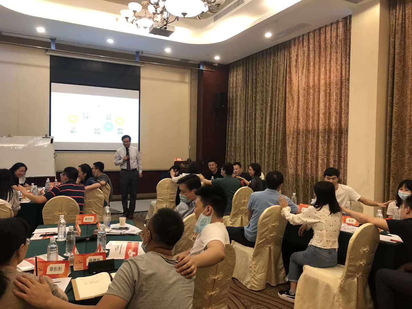 朱磊老师-9月11日白云机场讲授《MTP综合管理者技能提升》课程