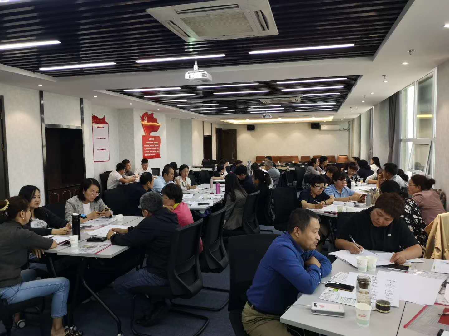 朱磊老师-9月17-18日太原讲授《问题分析与解决》公开课