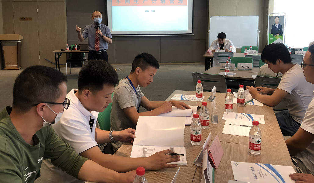 李科老师2020年6月13日在杭州给兆奕科技讲授第二期《车间生产计划管理》课程圆满结束！