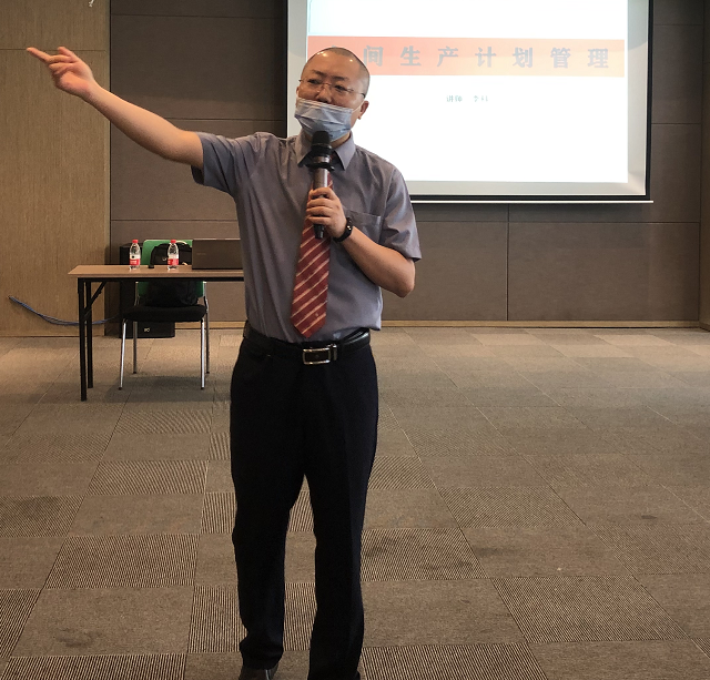 李科老师2020年6月13日在杭州给兆奕科技讲授第二期《车间生产计划管理》课程圆满结束！