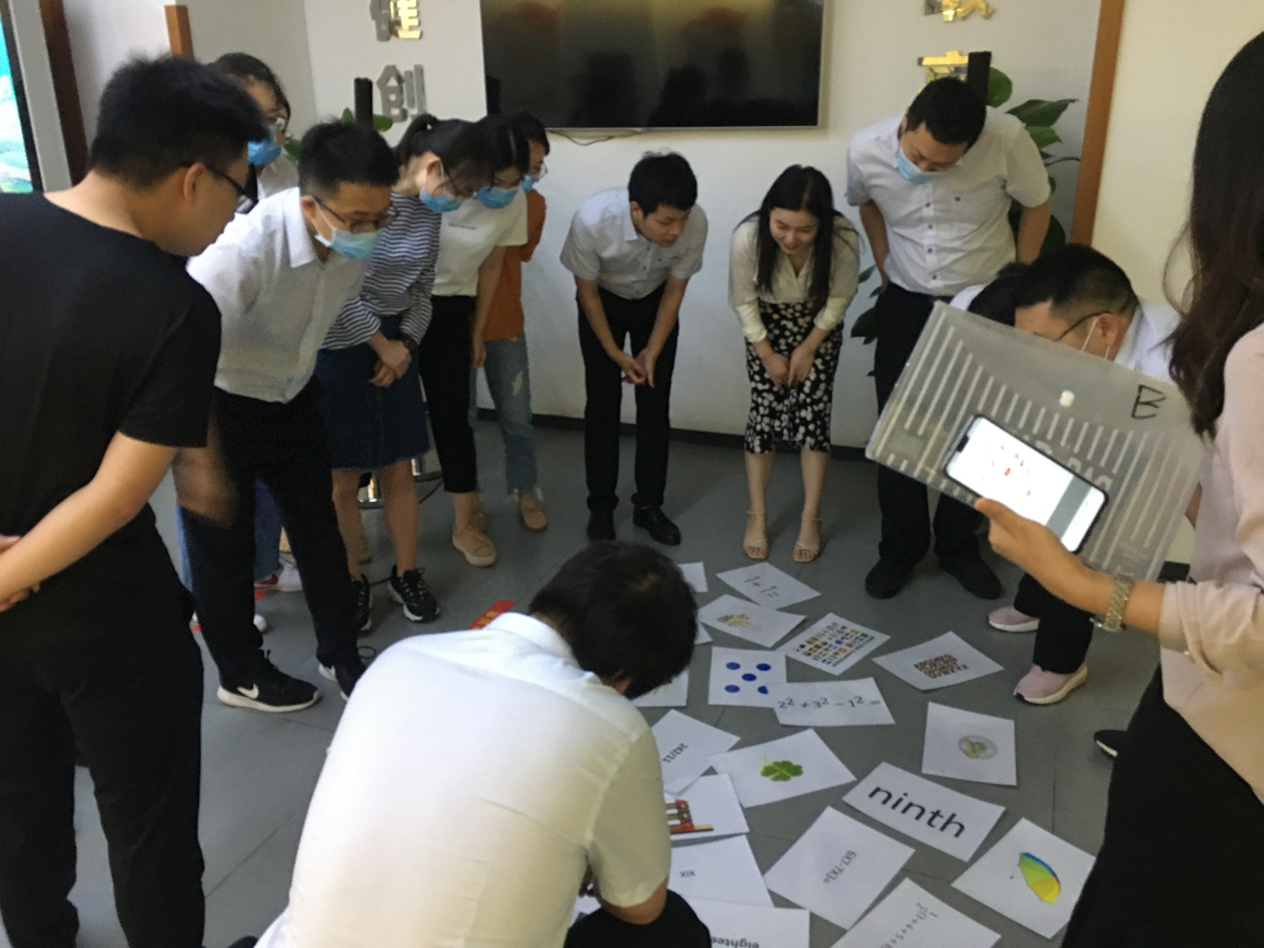曾秋香老师—2020年6月29日在郑州中原银行《行动学习复盘+结训仪式》课程