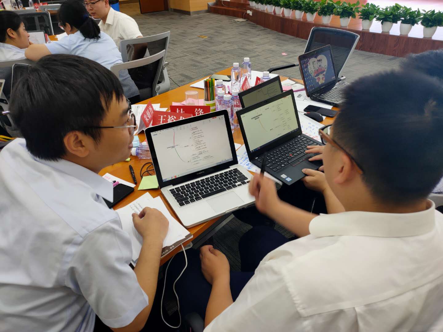 曾秋香老师—2020年7月24日在南京中信讲授《行动学习工作坊》第四期课程