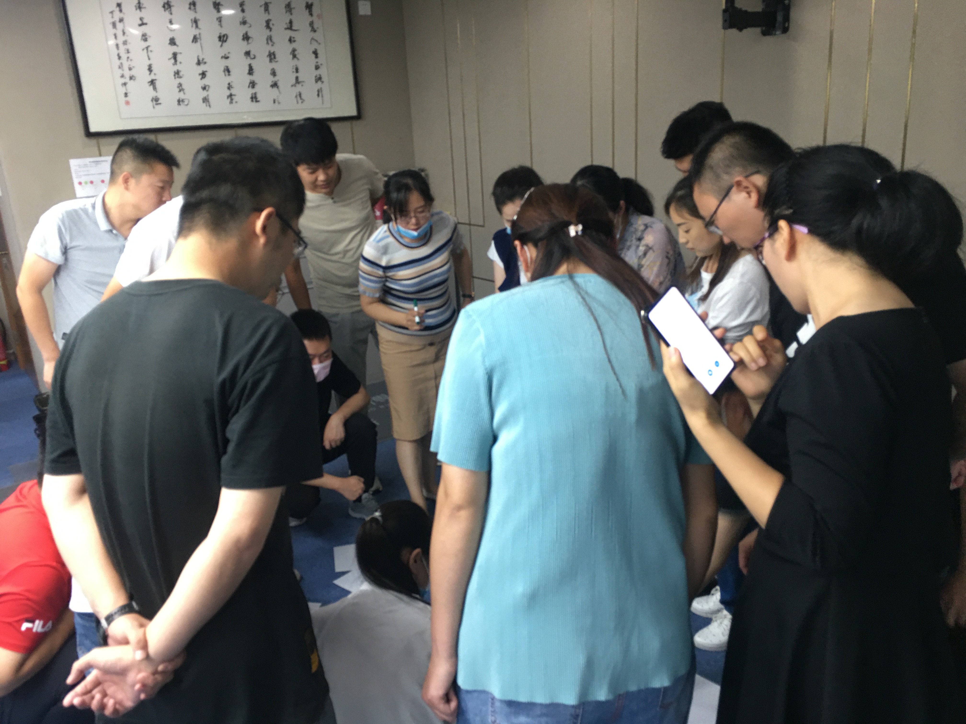曾秋香老师—2020年7月26日在郑州讲授公开课《 行动学习和训后复盘》课程