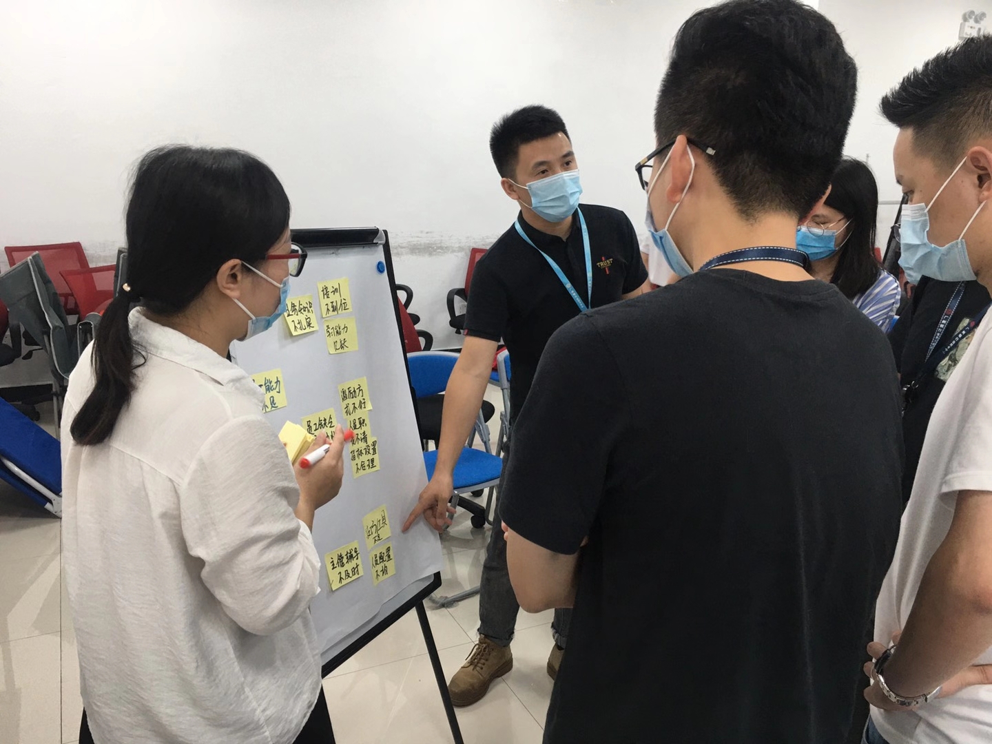 曾秋香老师一2020年8月7号广州银行讲授《行动学习——问题分析与解决工作坊》课程