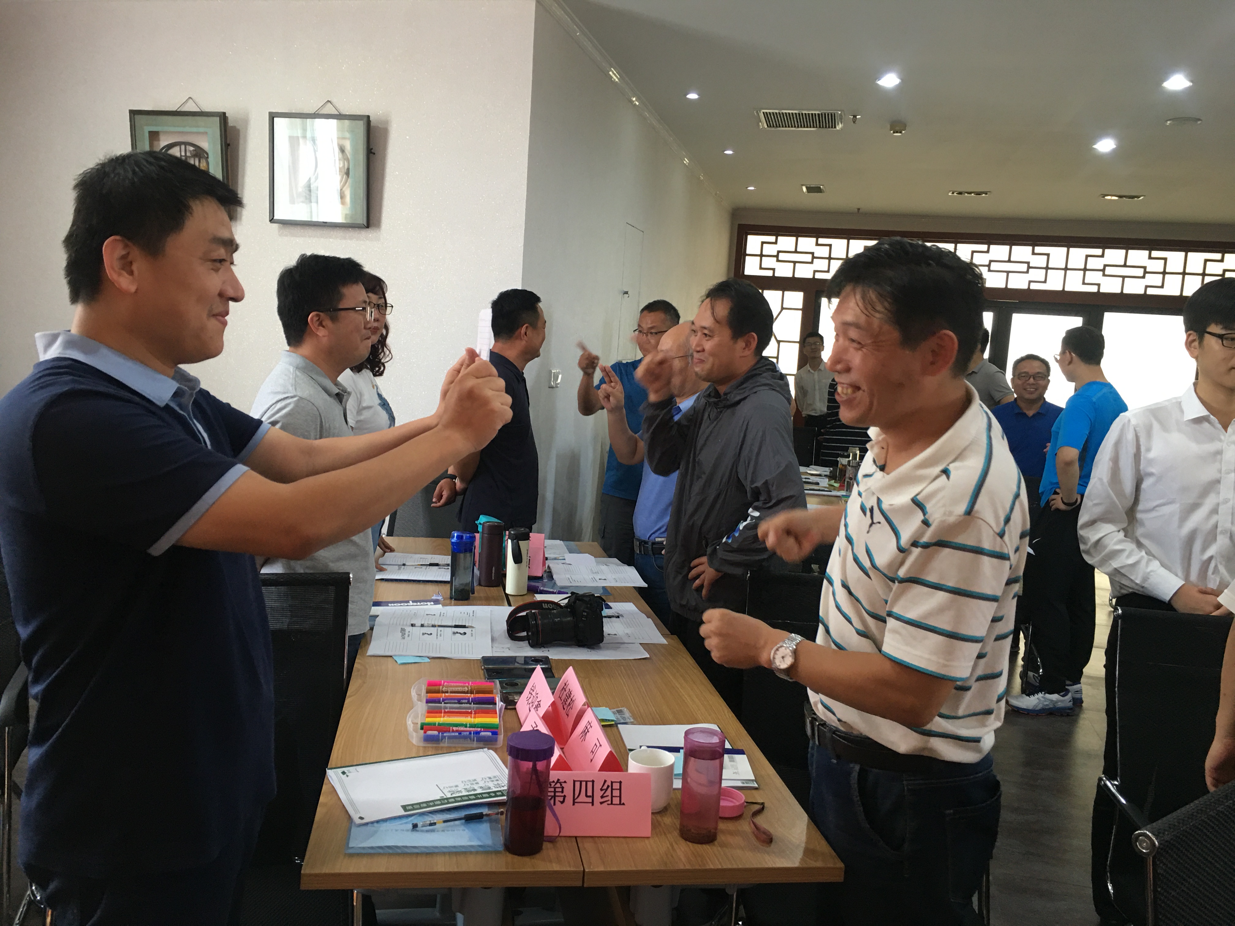 曾秋香老师一2020年8月10号在河南省送变电建设公司讲授《基于行动学习——问题分析与解决》第二期