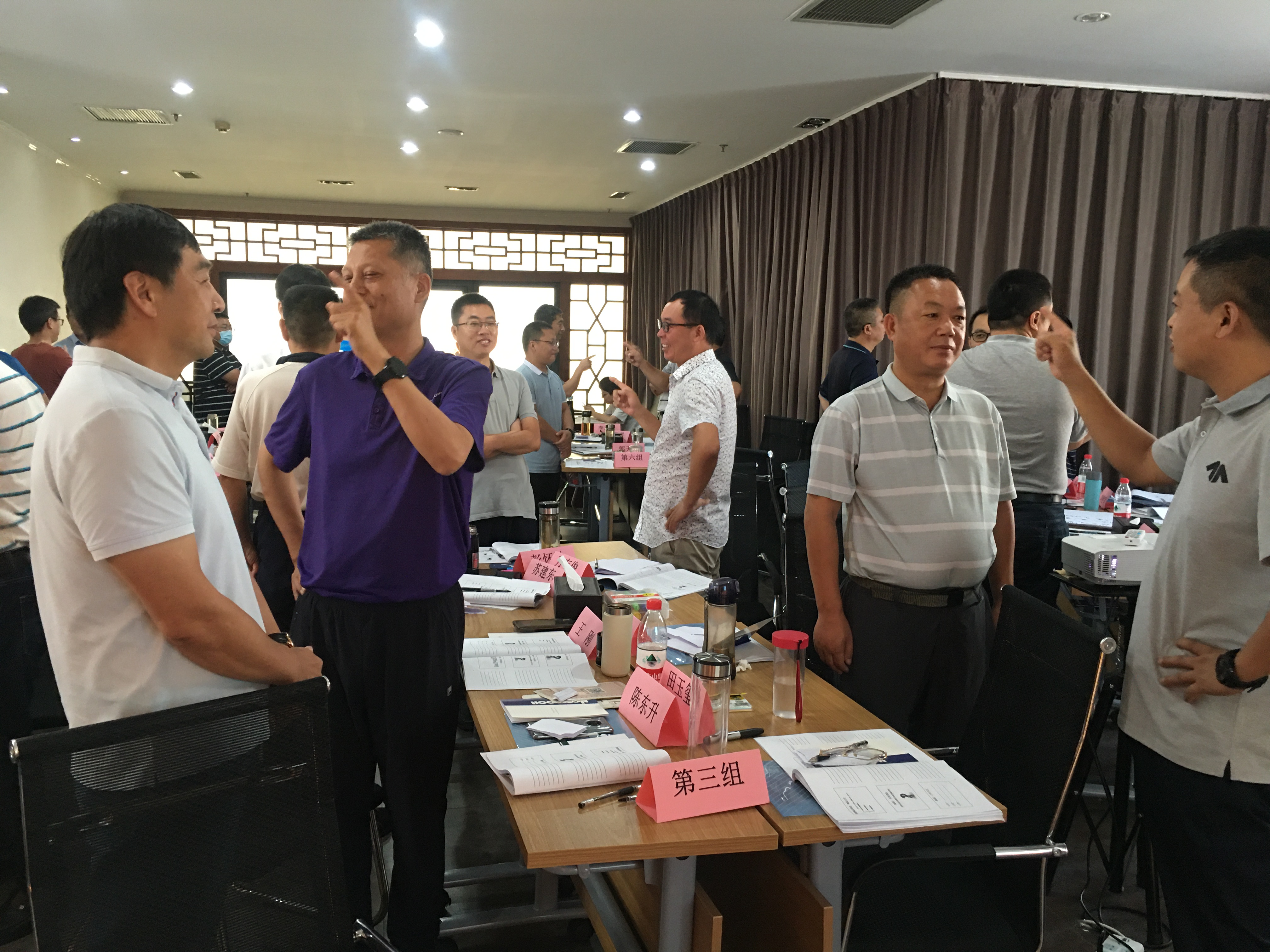 曾秋香老师一2020年8月10号在河南省送变电建设公司讲授《基于行动学习——问题分析与解决》第二期