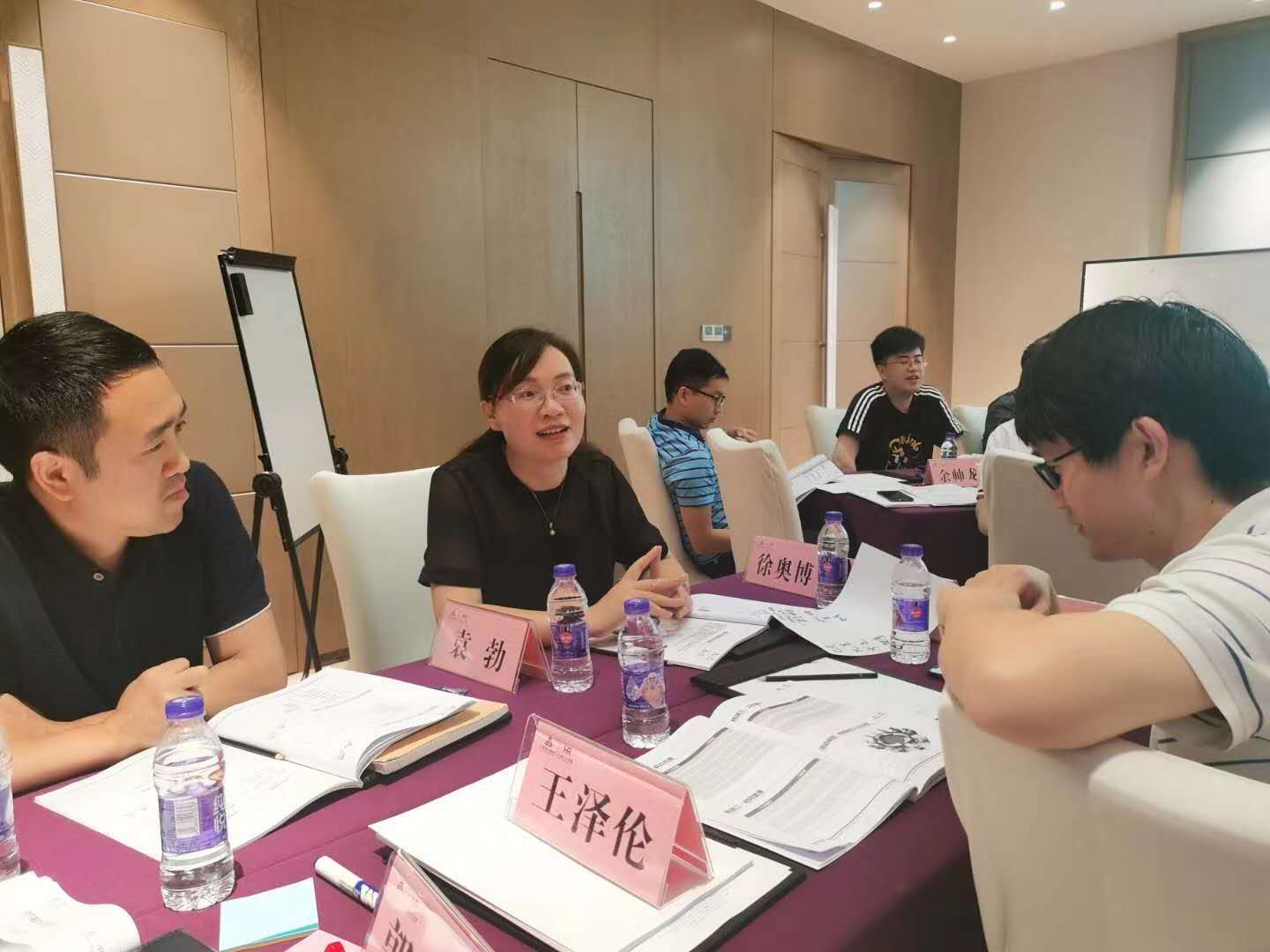 曾秋香老师一2020年8月18-19号在河南某投资集团讲授的《管理者角色认知与价值定位》圆满结束