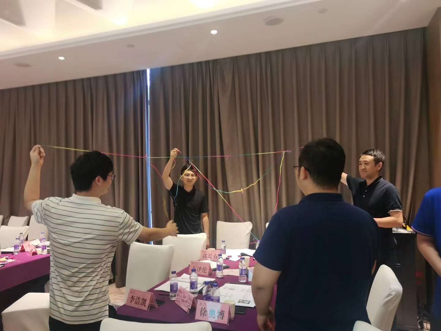 曾秋香老师一2020年8月18-19号在河南某投资集团讲授的《管理者角色认知与价值定位》圆满结束