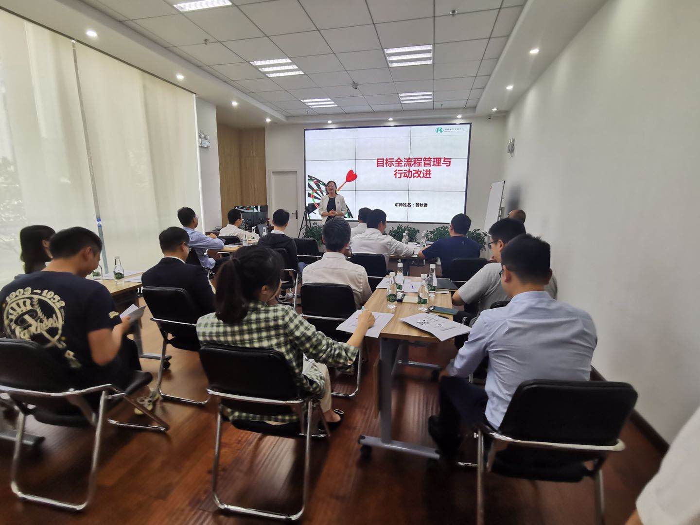 曾秋香老师一2020年8月26号在昆明讲授《中层管理能力提升》课程圆满结束