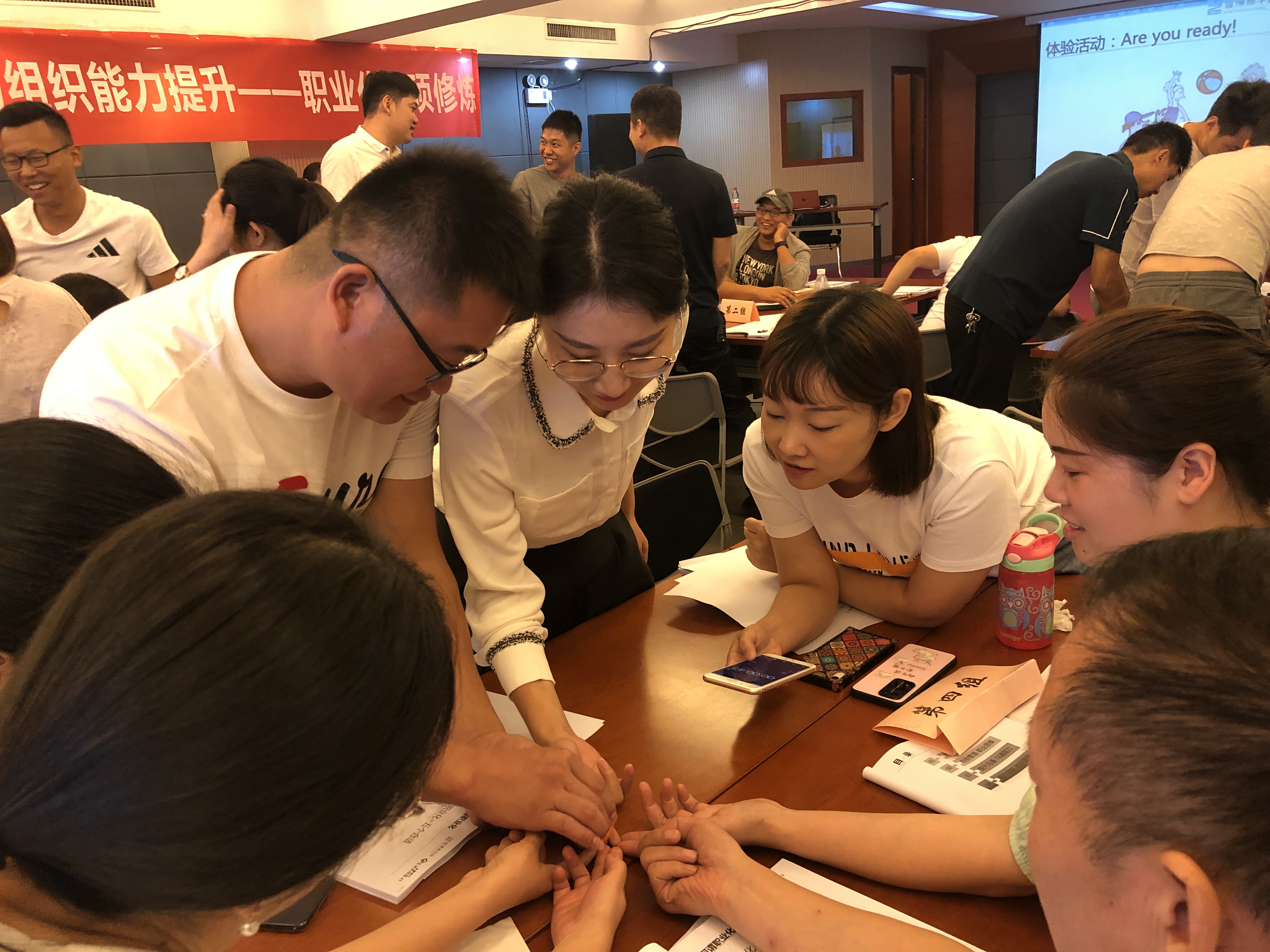 曾秋香老师一2020年9月7号在郑州讲授《高效管理者四项核心技能修炼》课程圆满结束