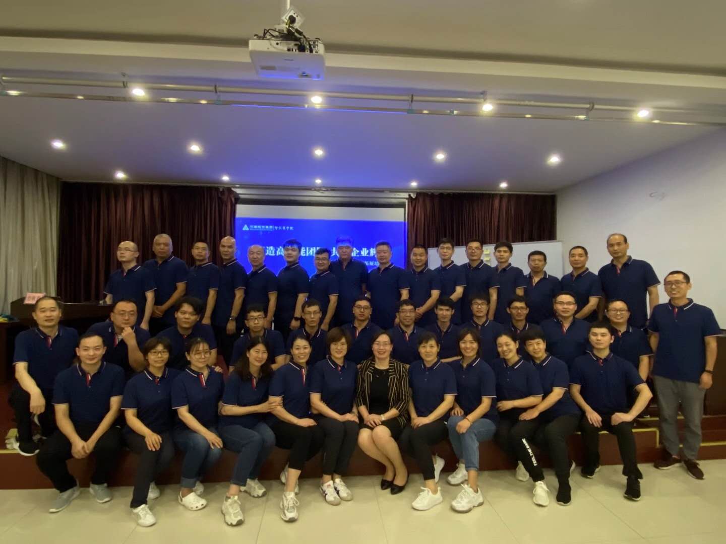 曾秋香老师一2020年9月9-10号在郑州讲授《团队高效执行与效能提升》两天的课程圆满结束