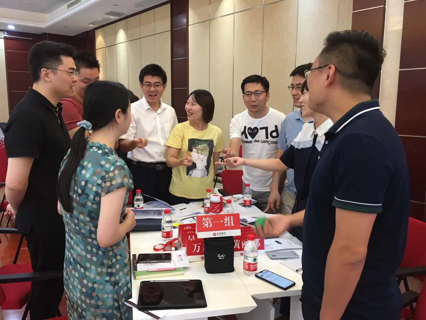 曾秋香老师一2020年9月13号在合肥讲授《做最好的自己-职业化修炼》课程圆满结束