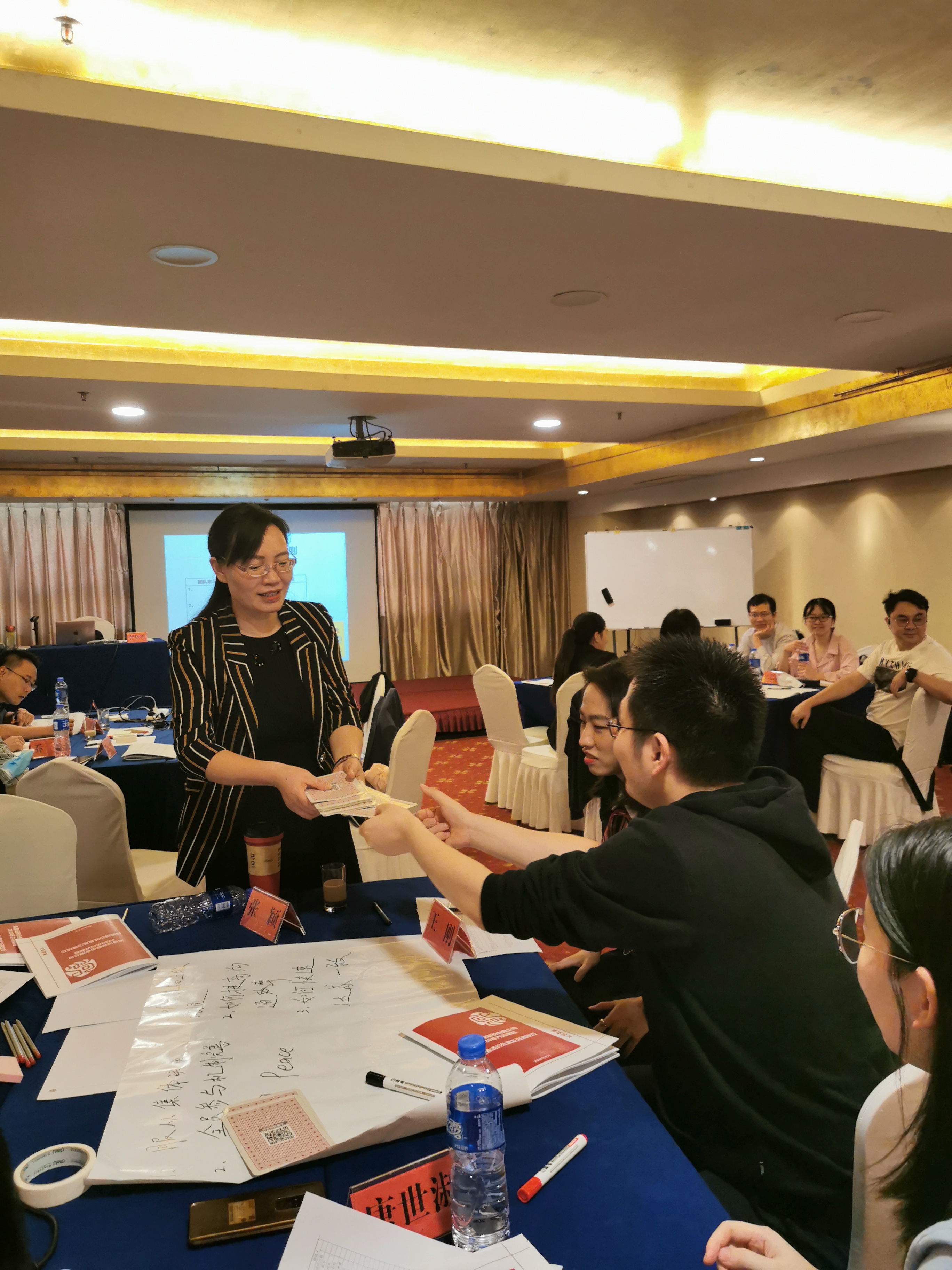 曾秋香老师一2020年9月19号在郑州讲授《结构化高效沟通》课程圆满结束
