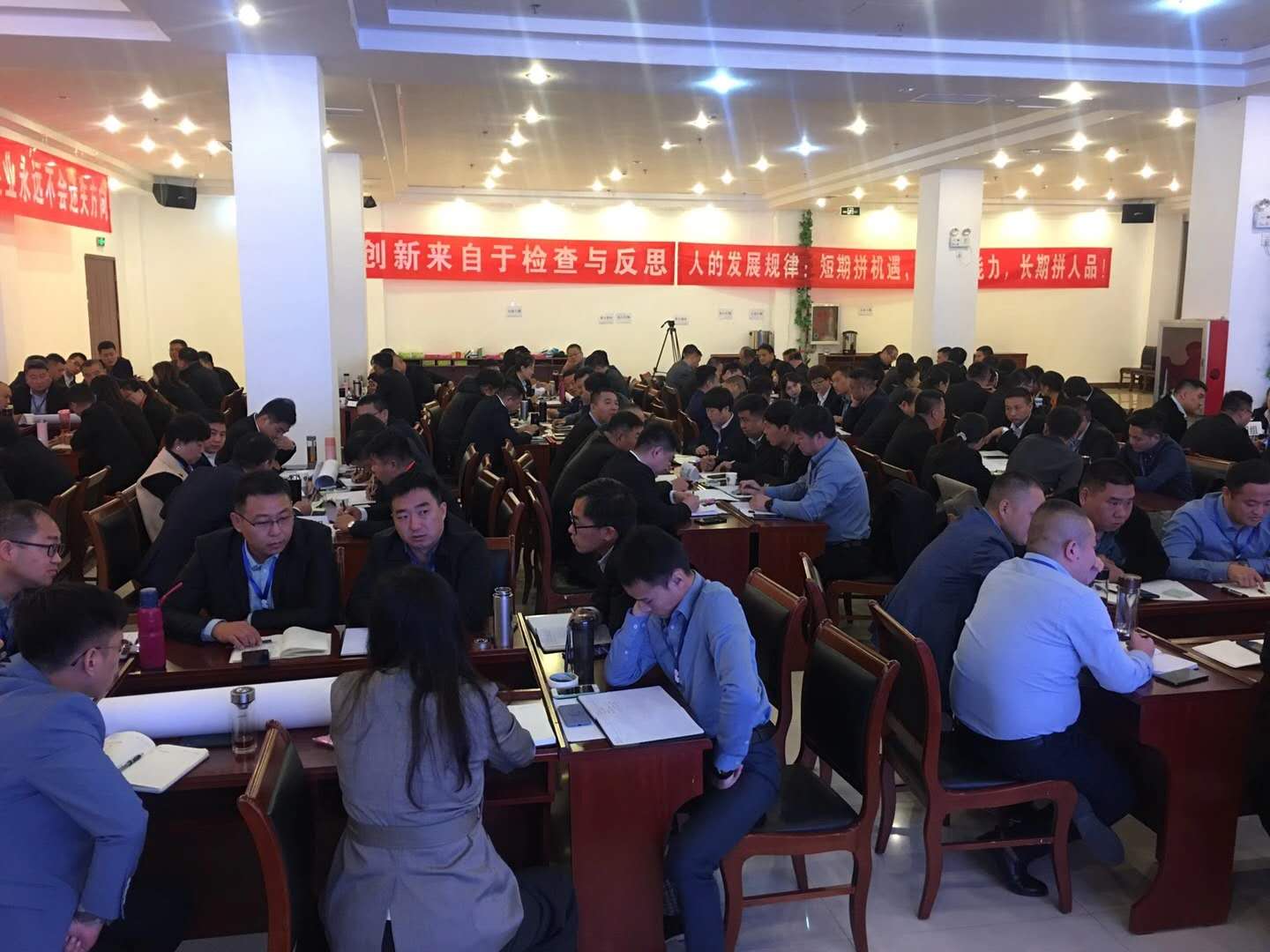曾秋香老师一2020年10月6号在邯郸市讲授《行动学习复盘》课程圆满结束