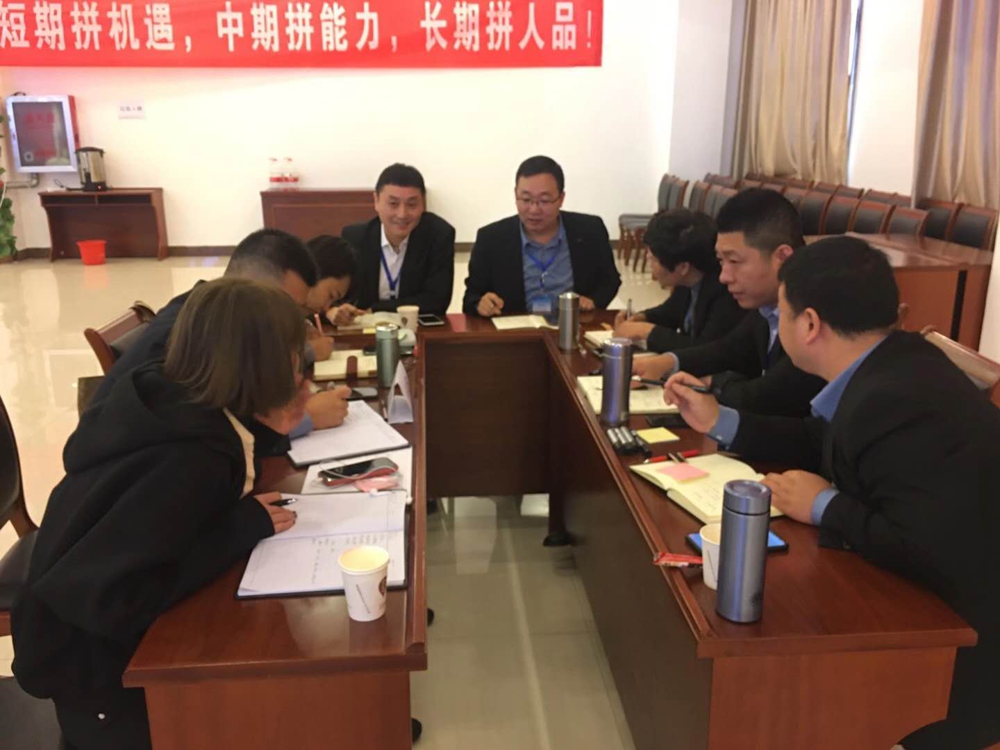 曾秋香老师一2020年10月6号在邯郸市讲授《行动学习复盘》课程圆满结束