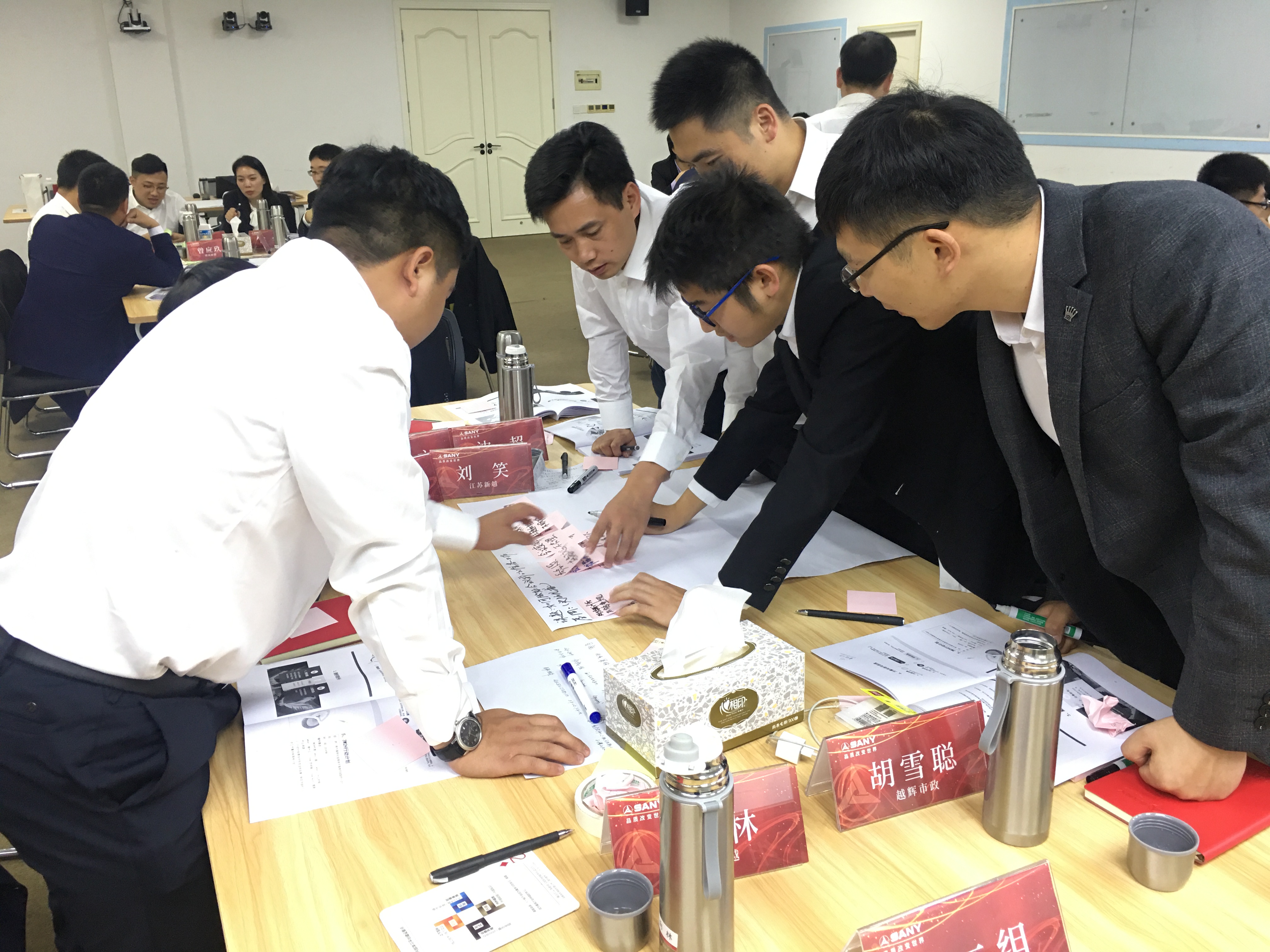 曾秋香老师一2020年10月25号在长沙市讲授《高效会议管理》课程圆满结束