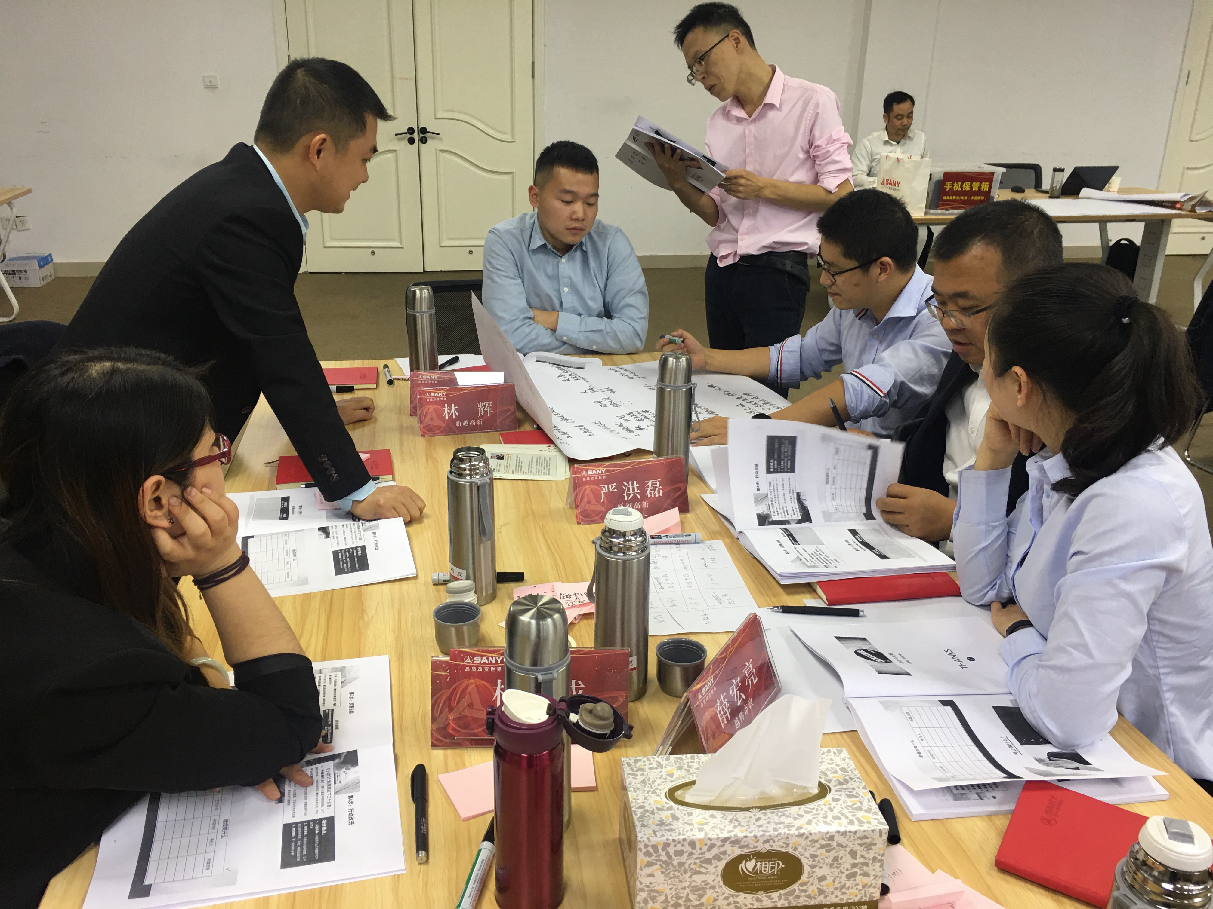 曾秋香老师一2020年10月25号在长沙市讲授《高效会议管理》课程圆满结束