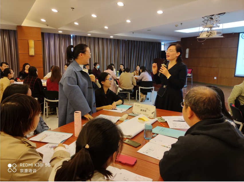 曾秋香老师一2020年10月31号在郑州市讲授《综合管理能力提升》课程圆满结束