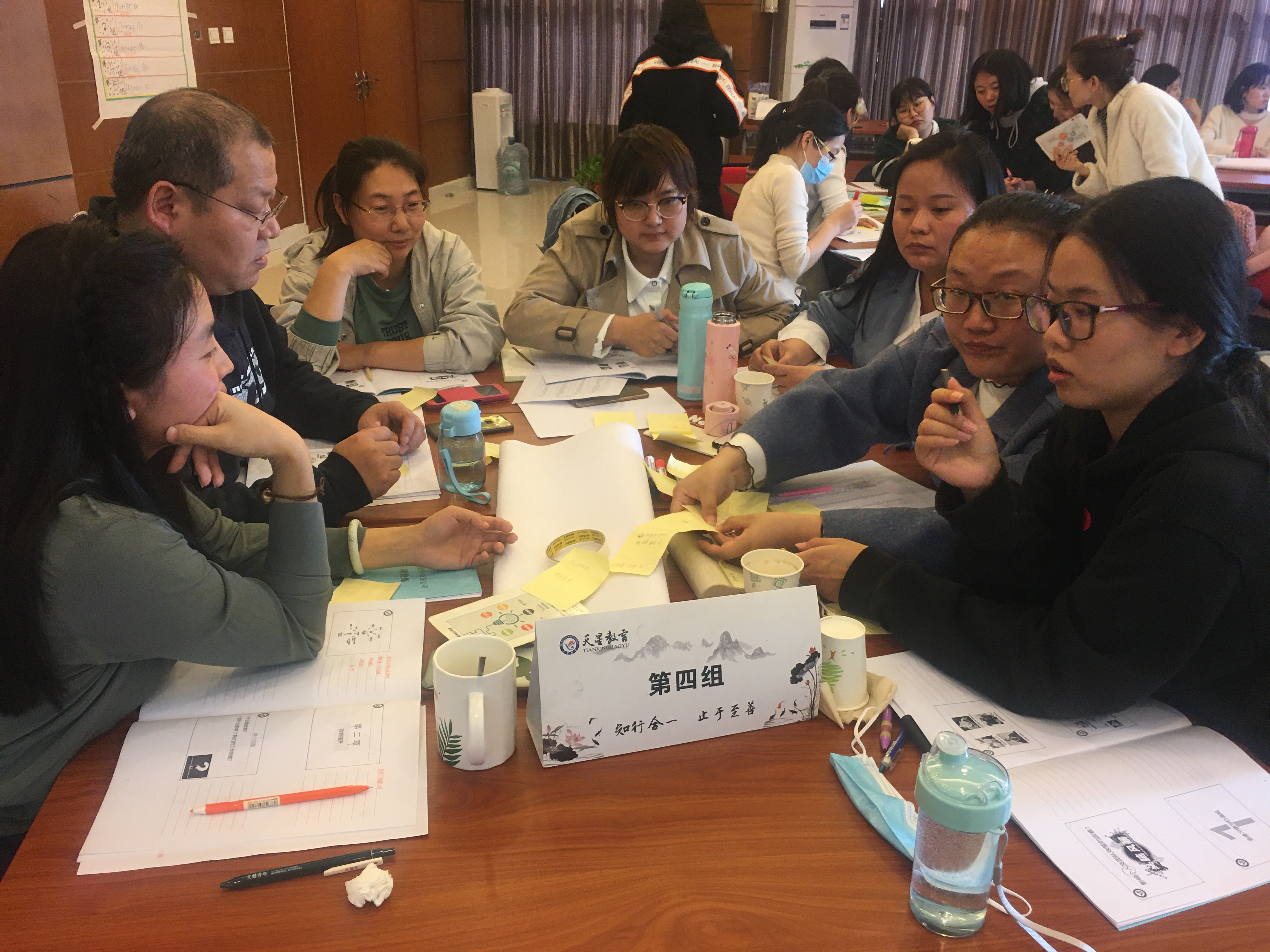曾秋香老师一2020年10月31号在郑州市讲授《综合管理能力提升》课程圆满结束