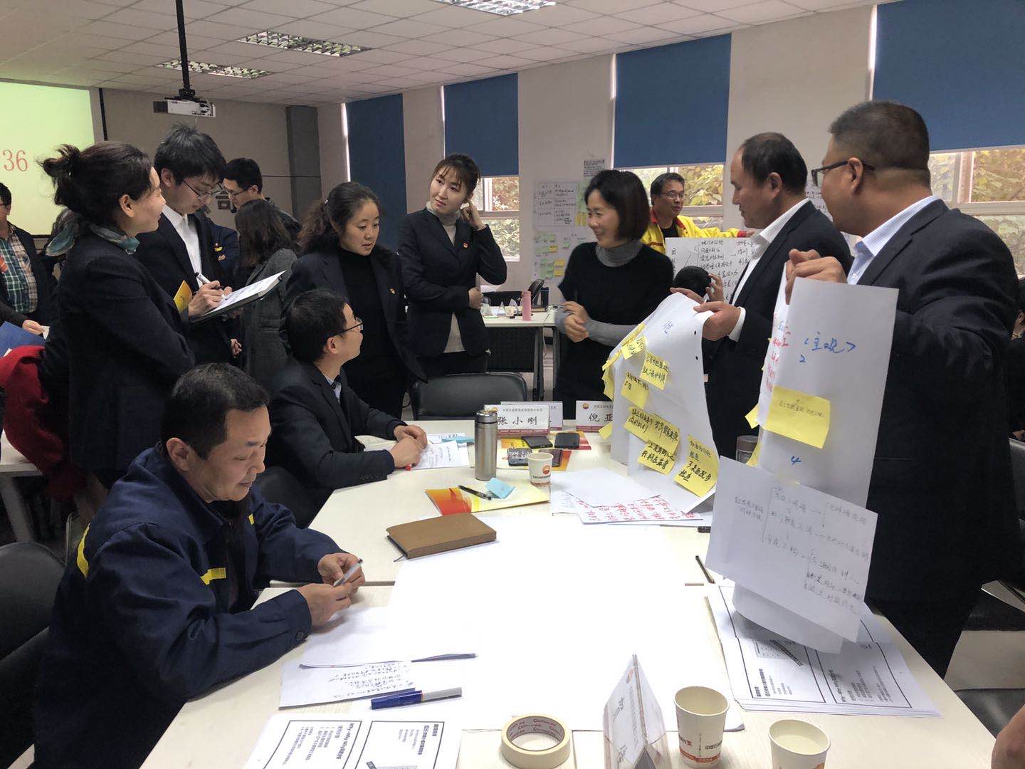 曾秋香老师一2020年11月3号在西安市讲授《行动学习与问题分析》课程圆满结束