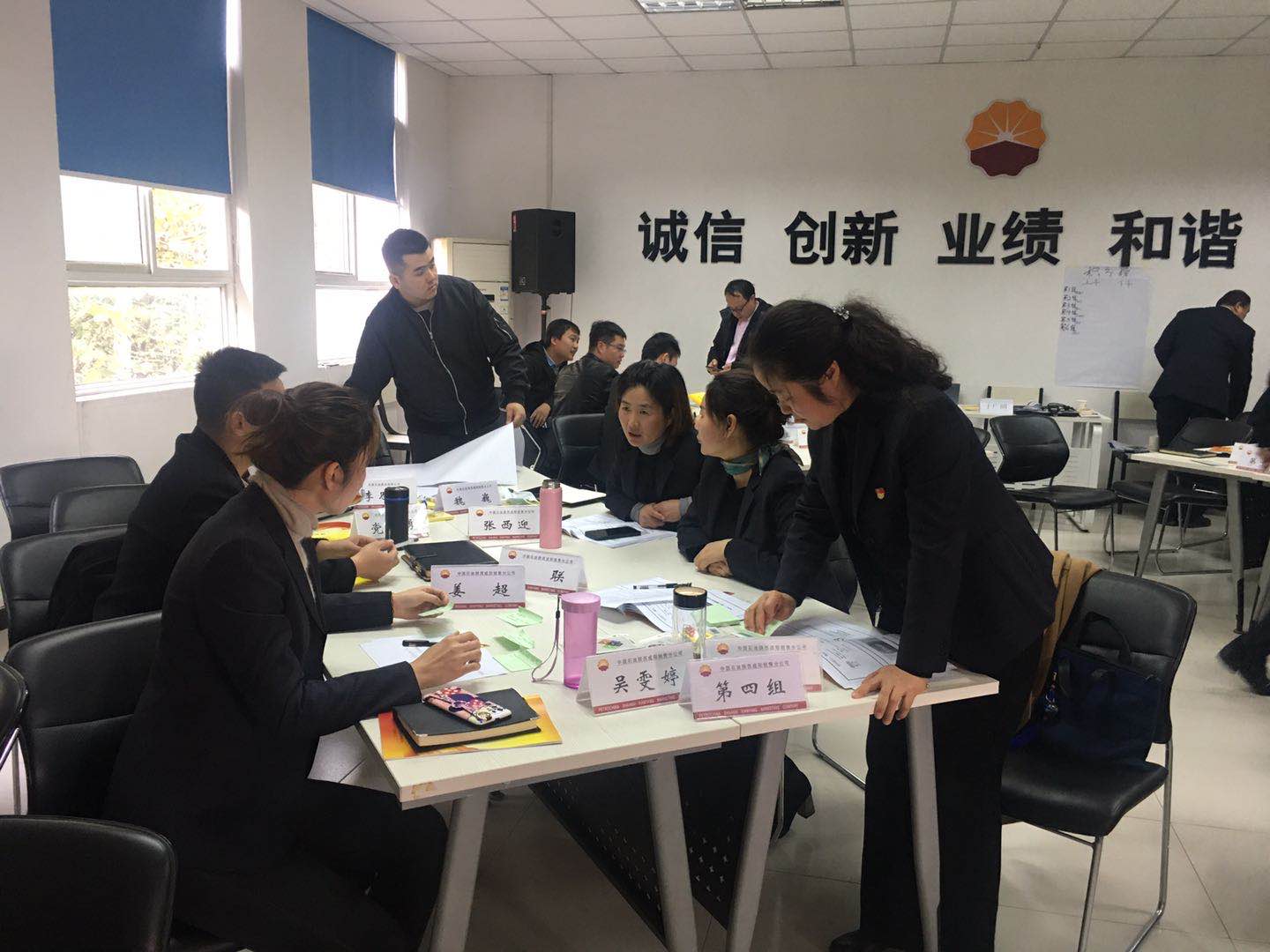 曾秋香老师一2020年11月3号在西安市讲授《行动学习与问题分析》课程圆满结束