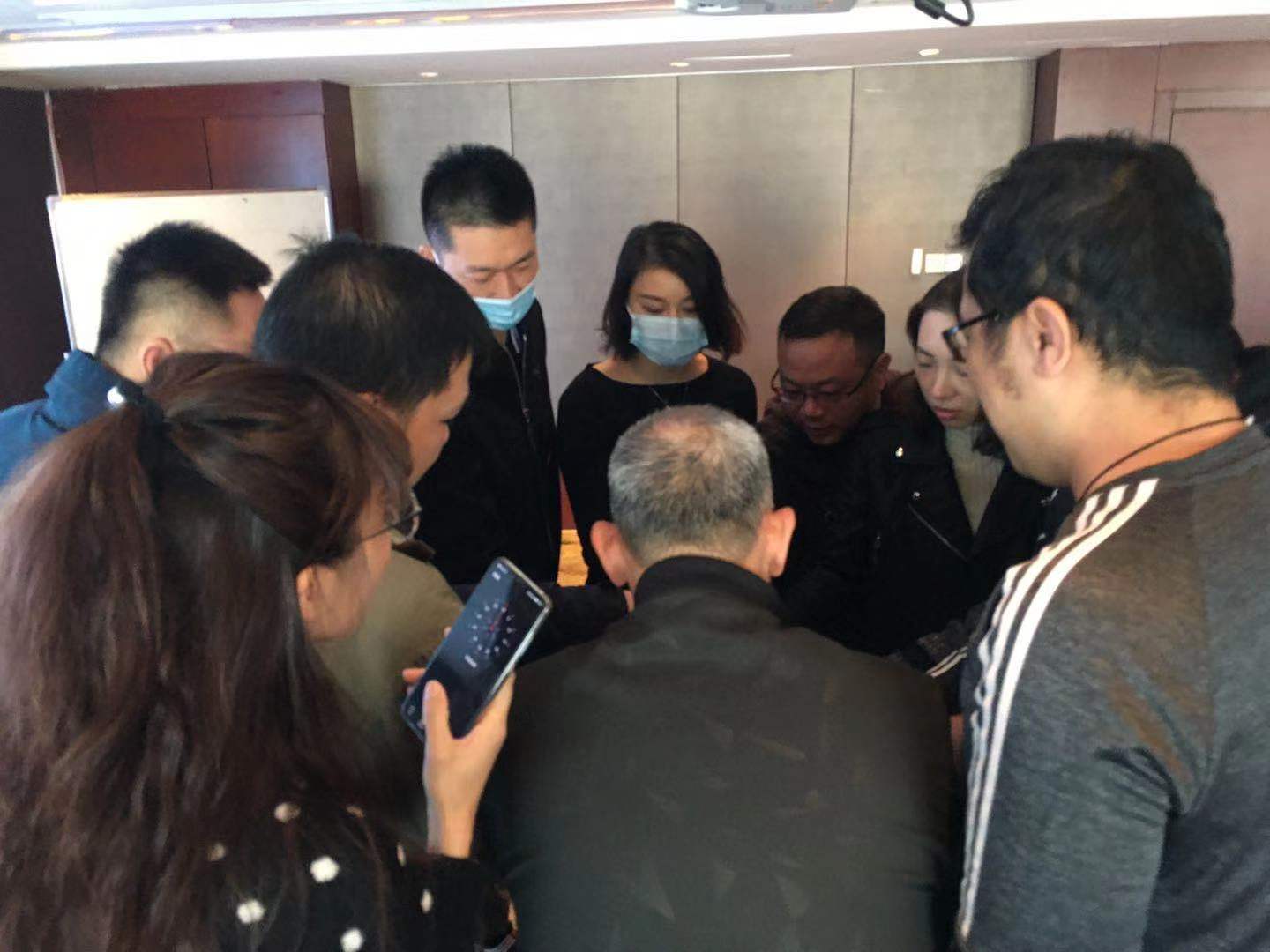 曾秋香老师一2020年11月12号在合肥市某烟草公司讲授《行动学习工作坊——共创愿景》课程圆满结束