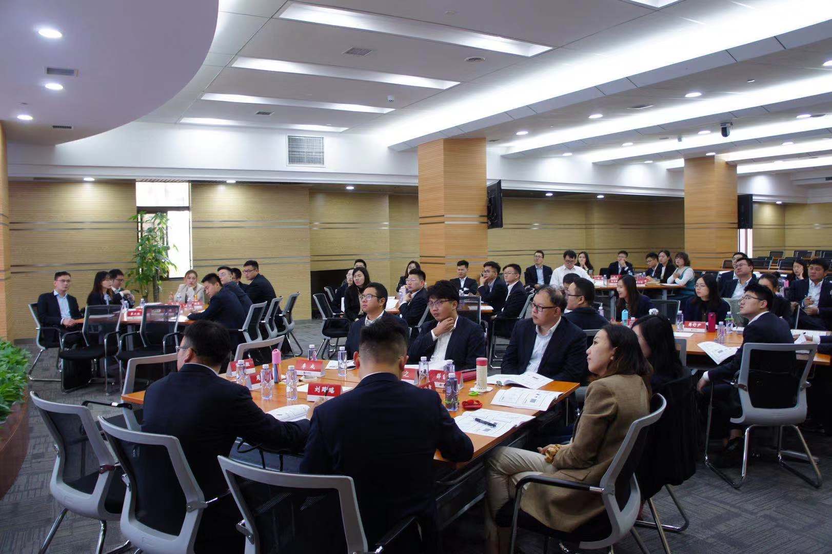 曾秋香老师一2020年11月13-14号在南京市中信某分行讲授《基于行动学习——问题分析与解决》课程