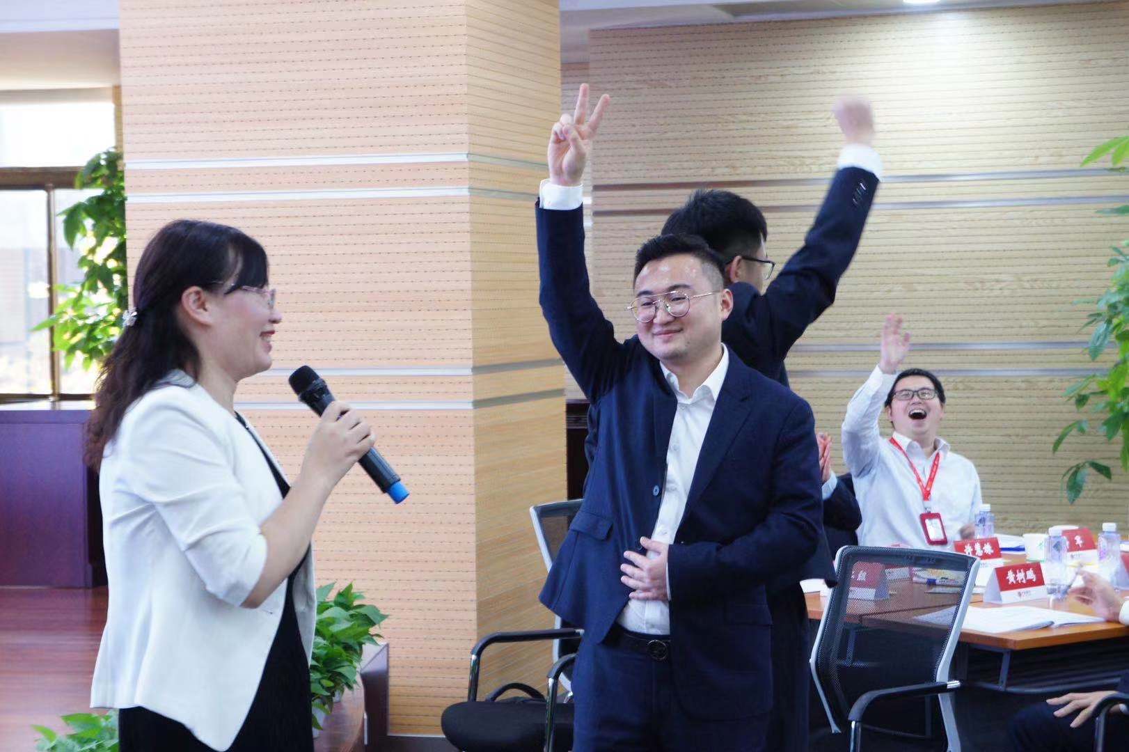 曾秋香老师一2020年11月13-14号在南京市中信某分行讲授《基于行动学习——问题分析与解决》课程