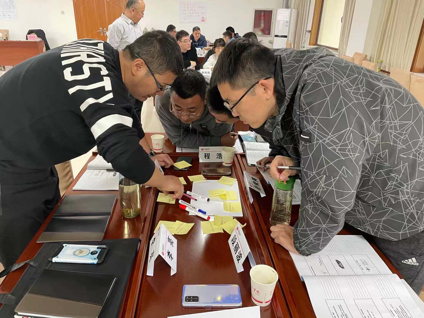 曾秋香老师一2020年11月17号在邯郸市讲授《行动学习专题工作坊一问题分析与解决》课程圆满结束