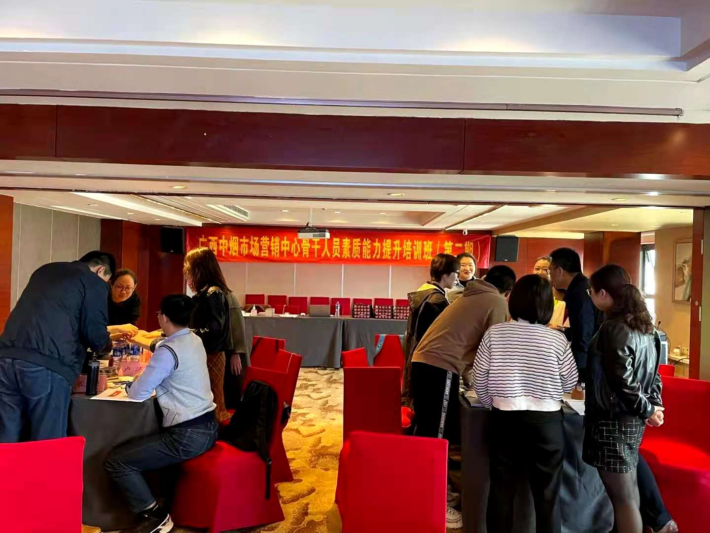 曾秋香老师一2020年11月19号在合肥市讲授《行动学习专题工作坊一共创愿景》课程圆满结束