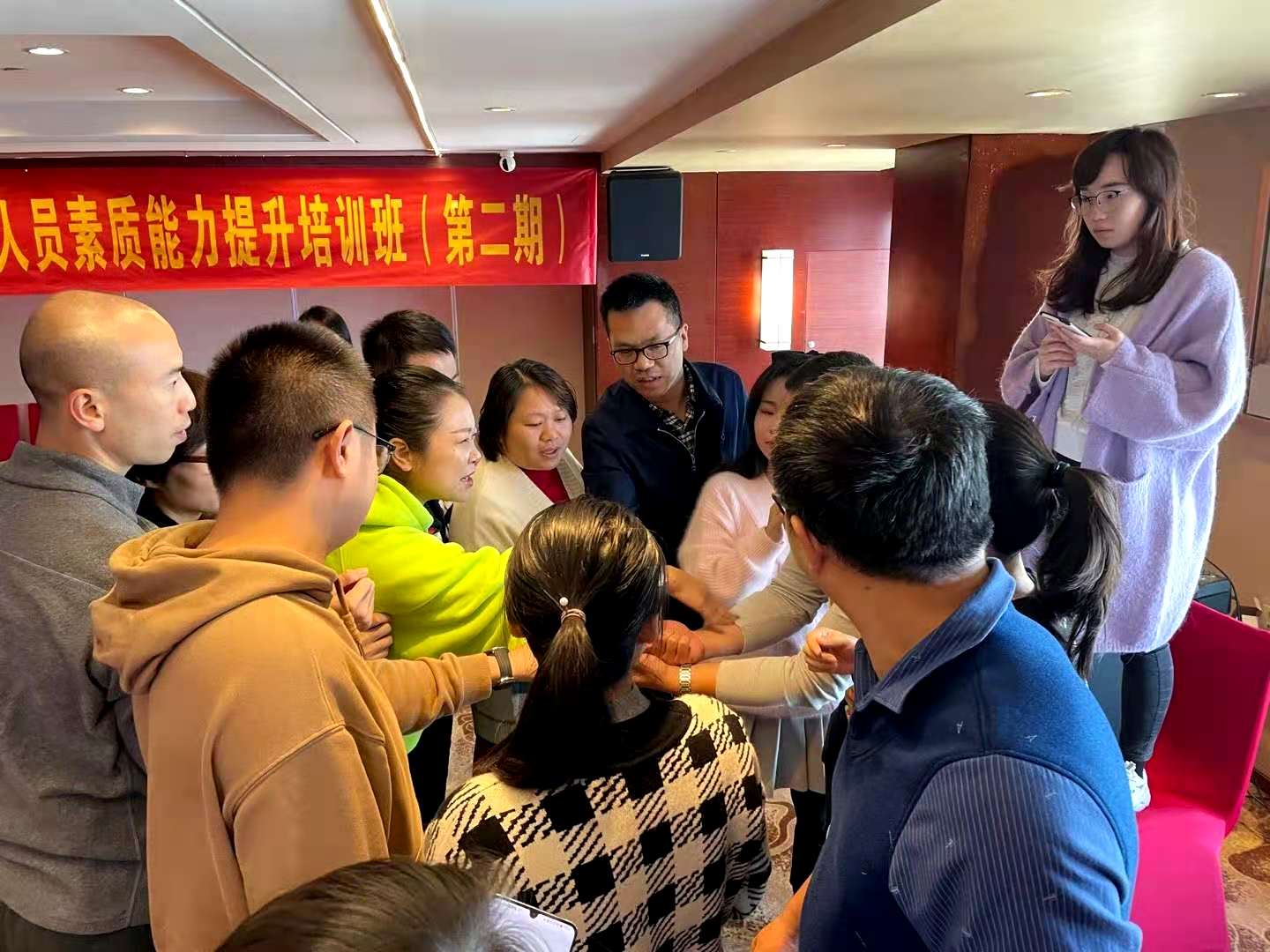 曾秋香老师一2020年11月19号在合肥市讲授《行动学习专题工作坊一共创愿景》课程圆满结束