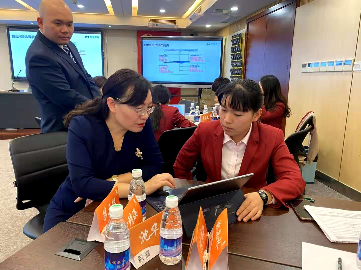 曾秋香老师一2020年11月21号在台州市讲授《行动学习工作坊》课程圆满结束