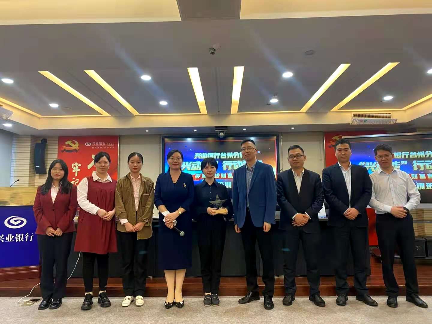 曾秋香老师一2020年11月21号在台州市讲授《行动学习工作坊》课程圆满结束
