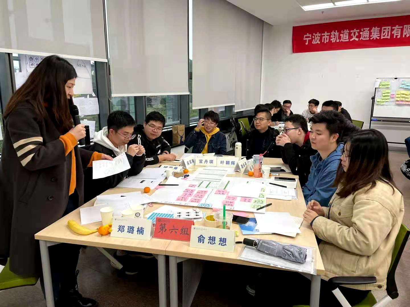 曾秋香老师一2020年11月27号在宁波市某交通集团讲授《行动学习复盘》课程圆满结束