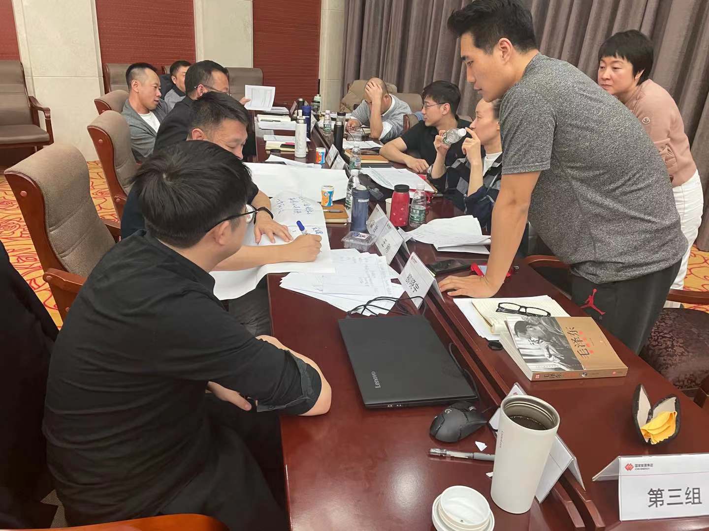 曾秋香老师一2020年12月1号在伊春市某能源集团讲授《人才成长与团队引导》课程圆满结束