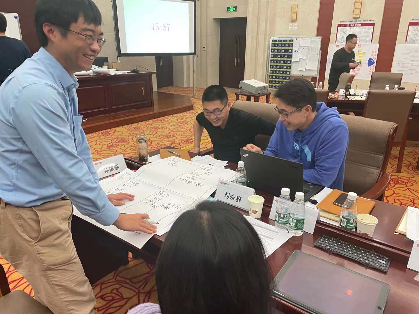 曾秋香老师一2020年12月1号在伊春市某能源集团讲授《人才成长与团队引导》课程圆满结束