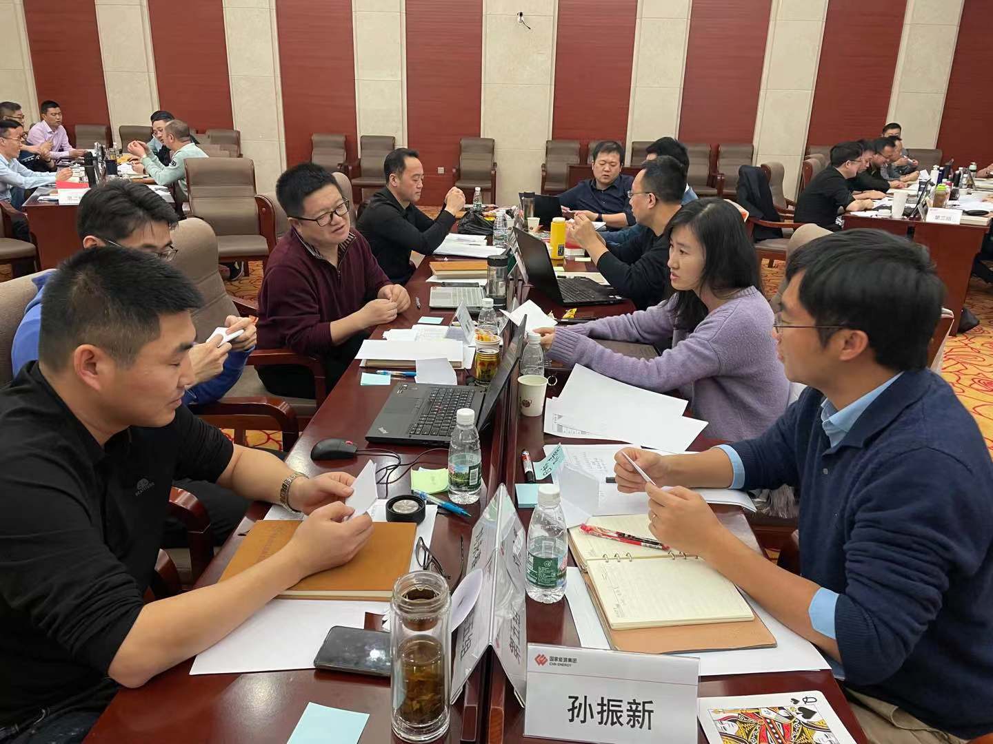 曾秋香老师一2020年12月1号在伊春市某能源集团讲授《人才成长与团队引导》课程圆满结束