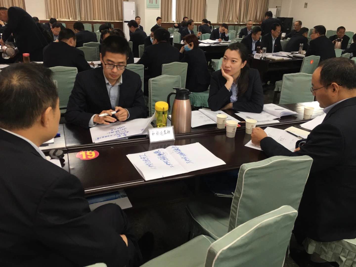 曾秋香老师一2020年12月9号在郑州市某餐饮公司讲授《做最好的自己-职业化的四项修炼》课程圆满结束