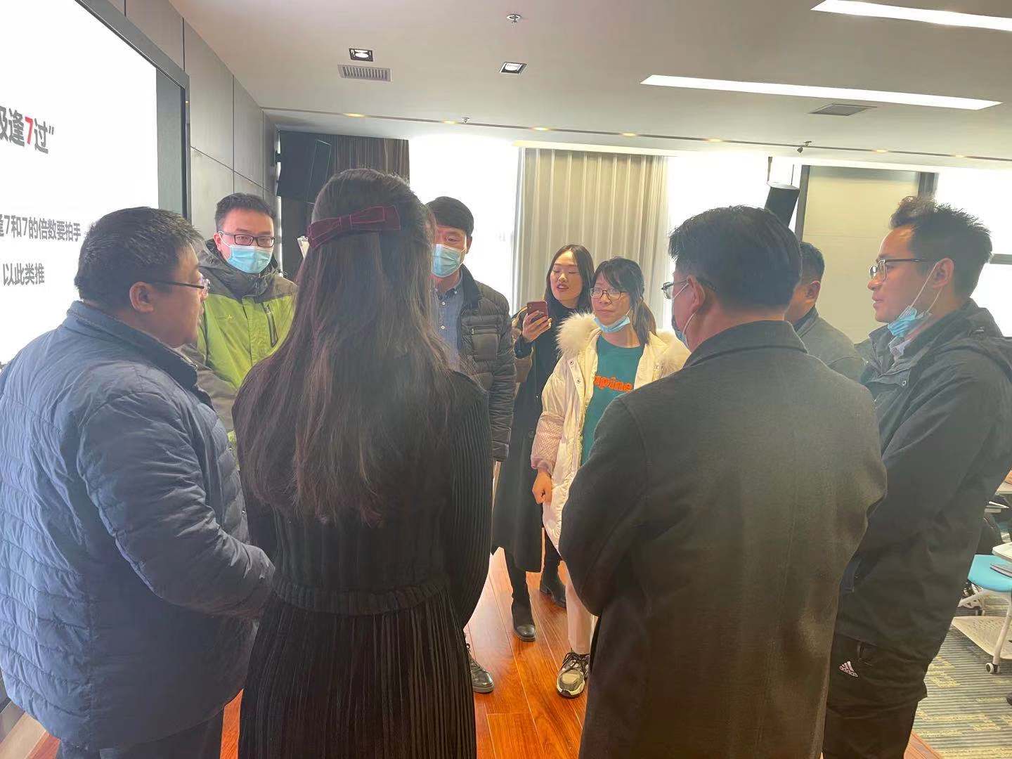 曾秋香老师一2020年12月23号在郑州某房地产公司讲授《赢在高效执行与团队协作》课程圆满结束