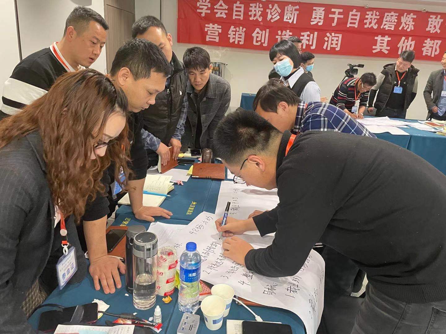 曾秋香老师一2021年1月18号在郑州市某教育机构讲授《跨部门沟通》课程圆满结束