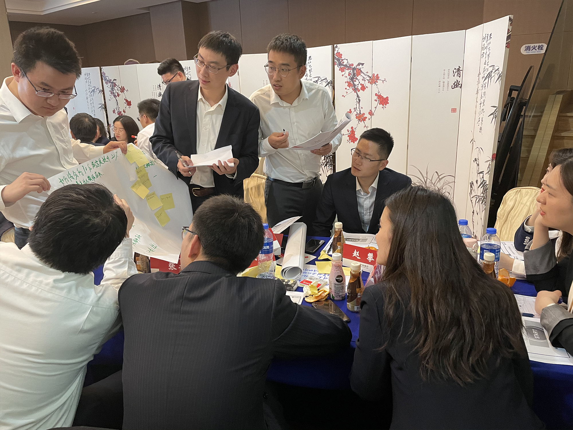 曾秋香老师一2021年4月23-24号在南京为中信银行做“两高人才”的行动学习培养项目圆满落地！