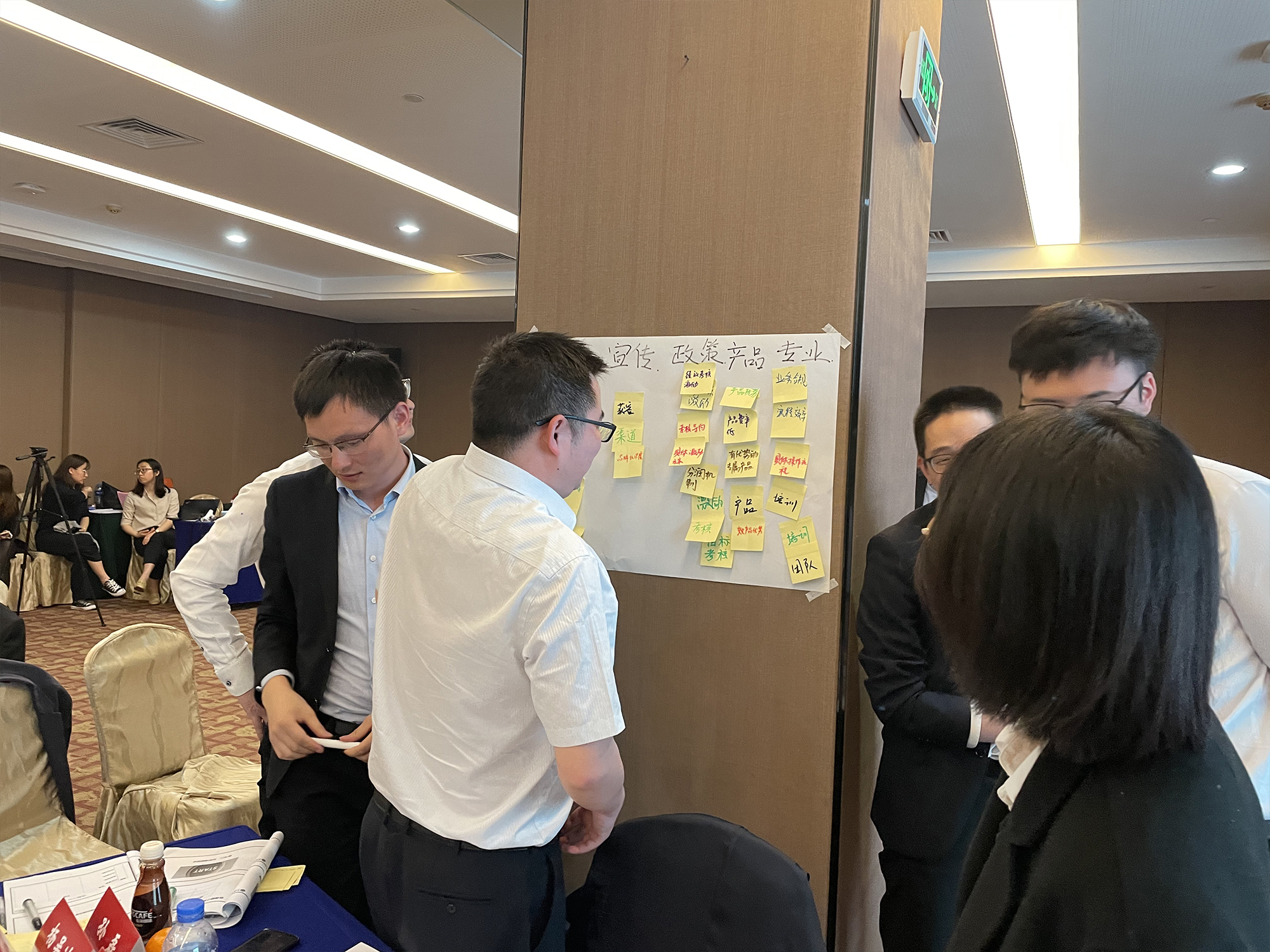 曾秋香老师一2021年4月23-24号在南京为中信银行做“两高人才”的行动学习培养项目圆满落地！