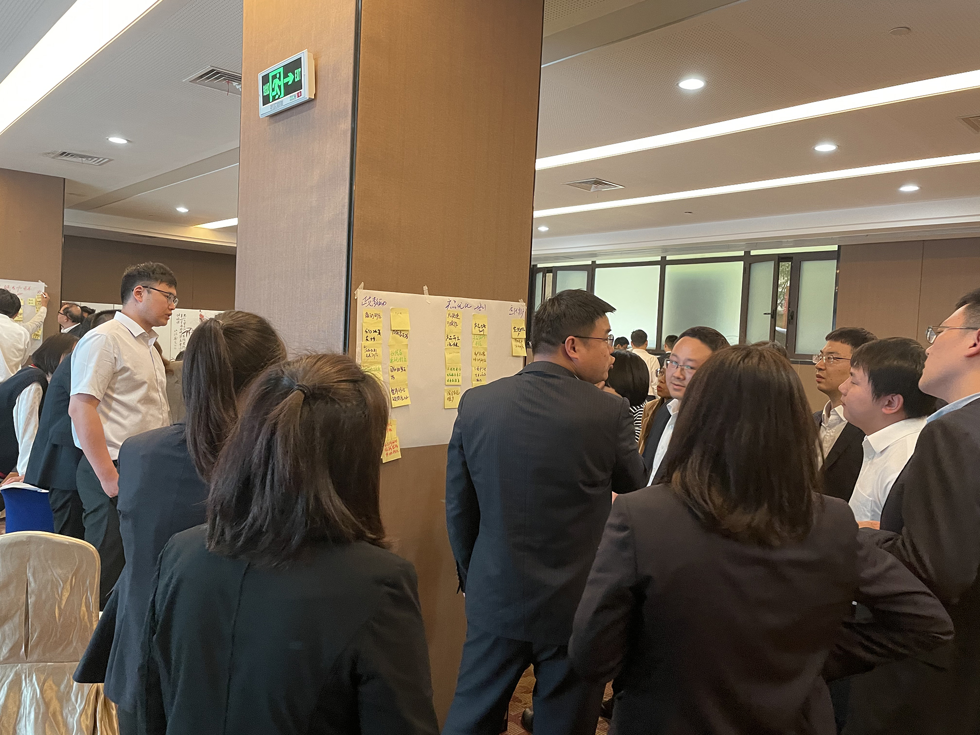 曾秋香老师一2021年4月23-24号在南京为中信银行做“两高人才”的行动学习培养项目圆满落地！
