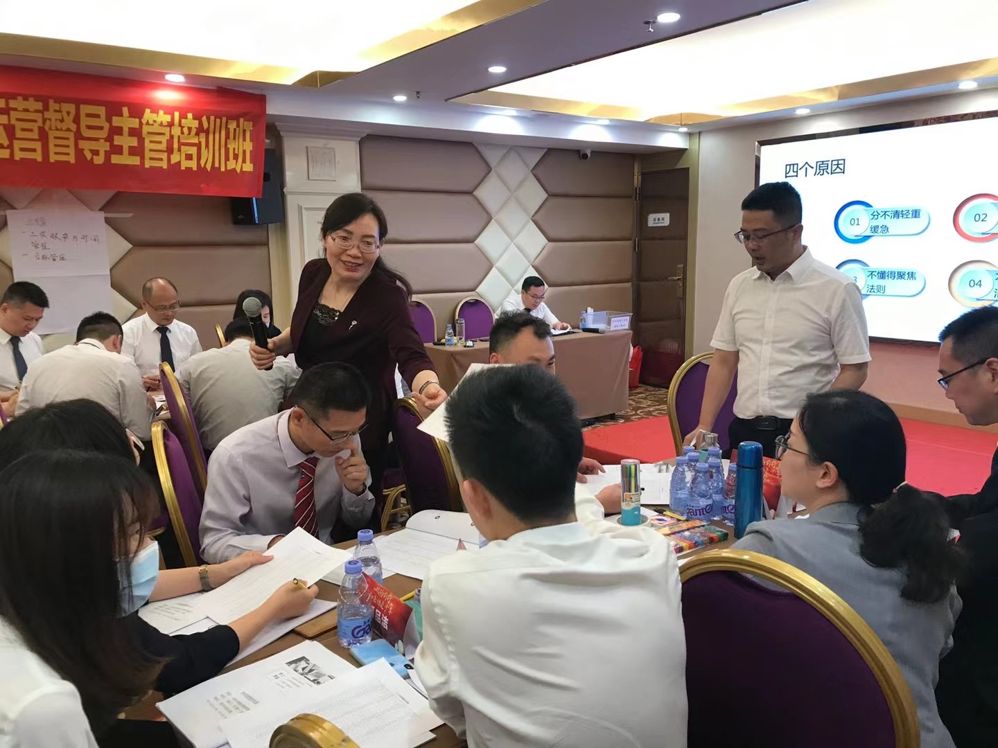 曾秋香老师一2021年5月20号在广州中国平安讲授《高情商管理者的三项核心技能修炼》课程圆满结束