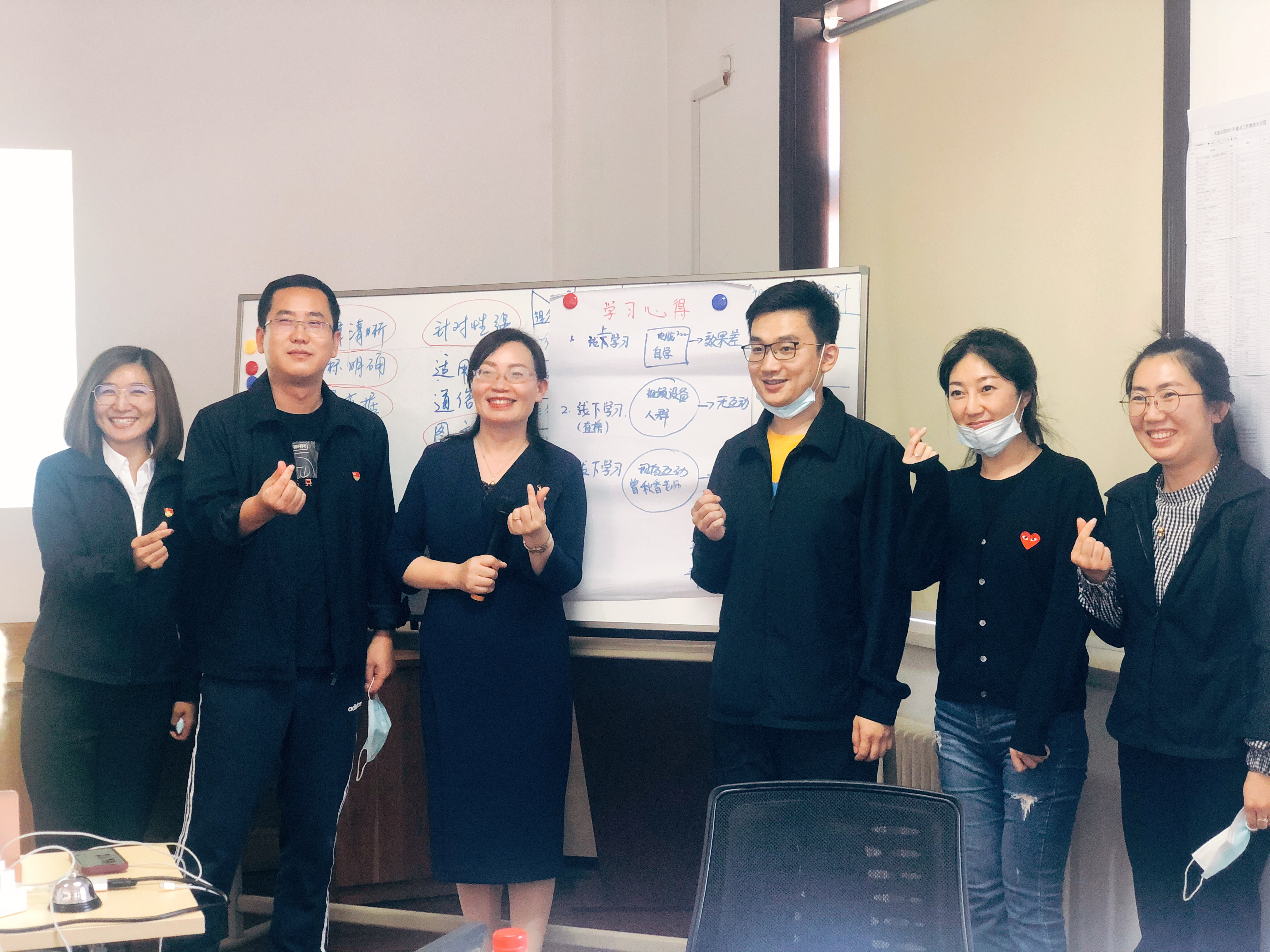 曾秋香老师一2021年5月28~29号在大连物流讲授《智“会”共创：结构化研讨与专题汇报技巧》课程