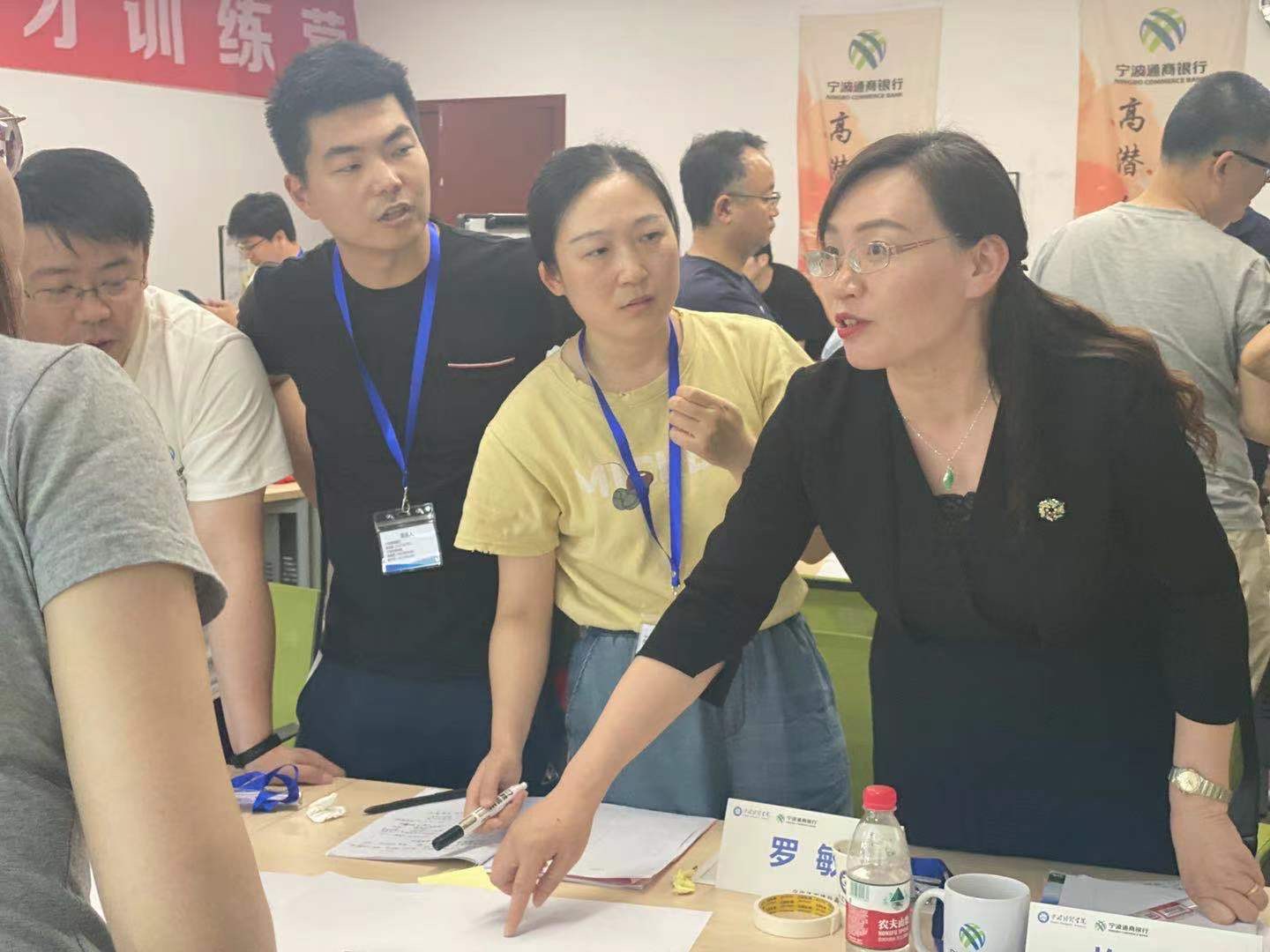 曾秋香老师一2021年6月6号在宁波某银行讲授《高潜人才行动学习培训》课程圆满结束
