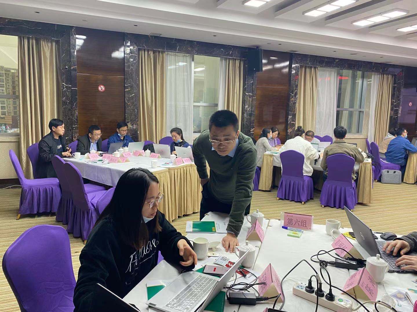 【王贵友老师】11月16日为三峡卷烟厂授课《Excel在工作中的应用技巧》取得圆满成功！