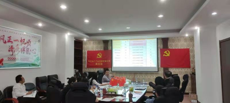 【王贵友老师】11月25日为深圳星河房地产授课《WPS软件三剑客在工作中的应用》取得圆满成功！