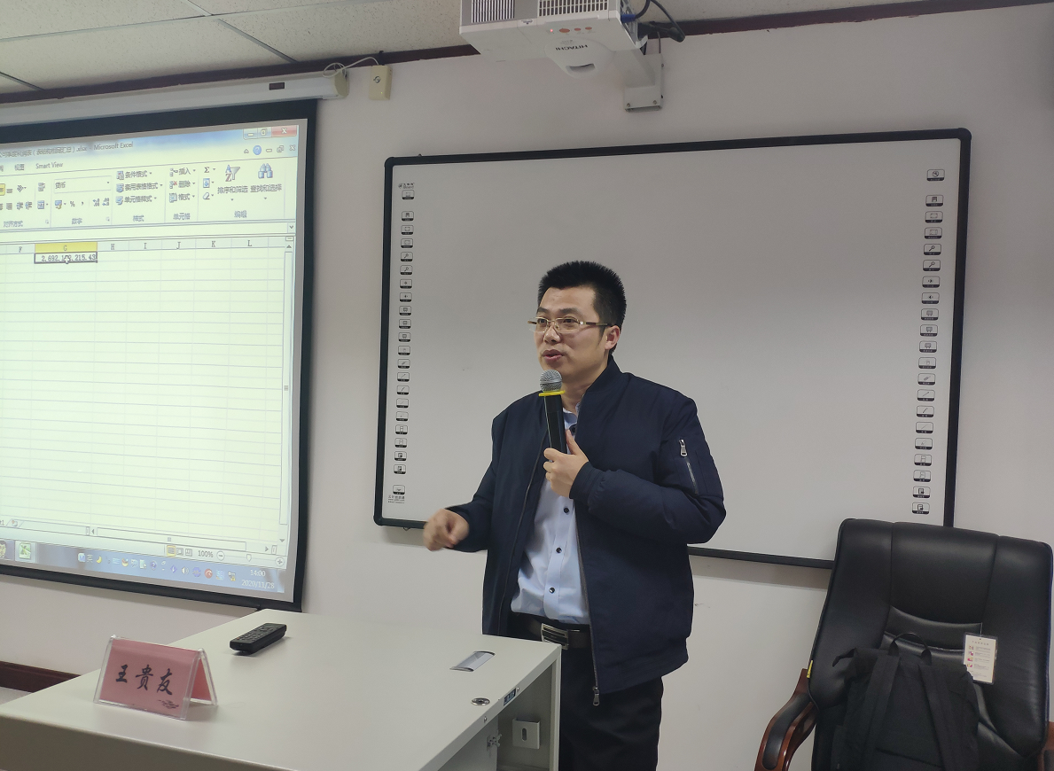 【王贵友老师】11月27~28日为中通服甘肃公司授课《办公三剑客在工作中的应用》取得圆满成功！