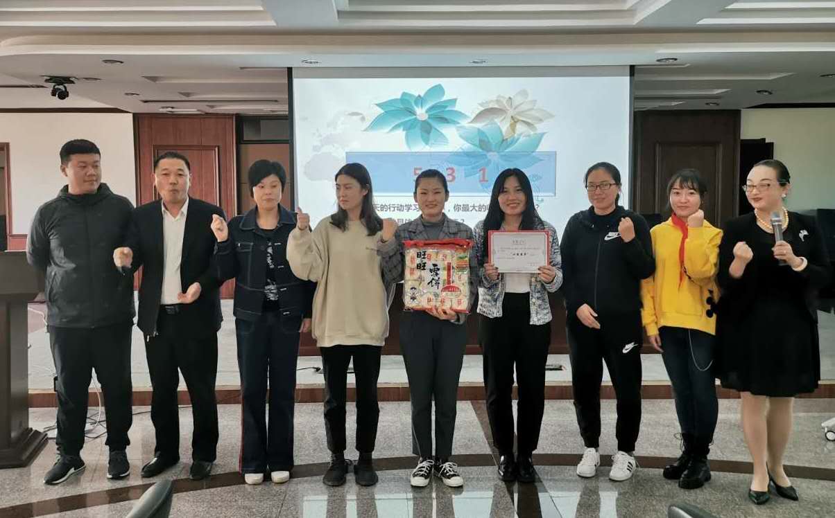 2020年10月17号杨阳老师完美结束河南中原银行商丘分行《对公客户经理财务报表解析》课程！！！
